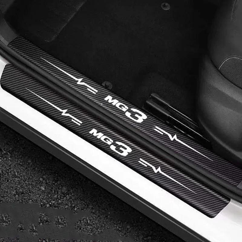 For MG MG3 Logo Car Door Sill Anti Kick Sticker Scuff Scratch Auto Door Threshold Tape Waterproof Protect Film Accessories n1