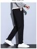 Gedijie Men's Light Business Slim Fit Elastic Straight Tube Casual Bathroom Pants