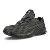 adidas Orketro 'Carbon' GY2339