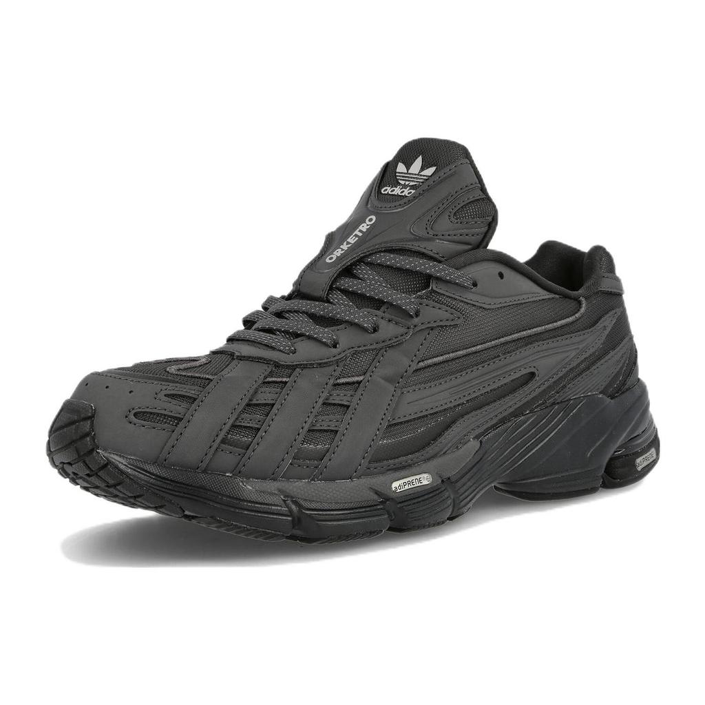 adidas Orketro 'Carbon' GY2339