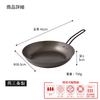 ERNEST In 26cm Iron Frying Induction Compatible No 26cm Frying a Favorite Brand of Major Restaurants [Made Japan] Pan, (Non-Stick, Lightweight,