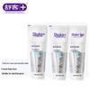 Зубная паста Saky Refined Brightening Enzyme