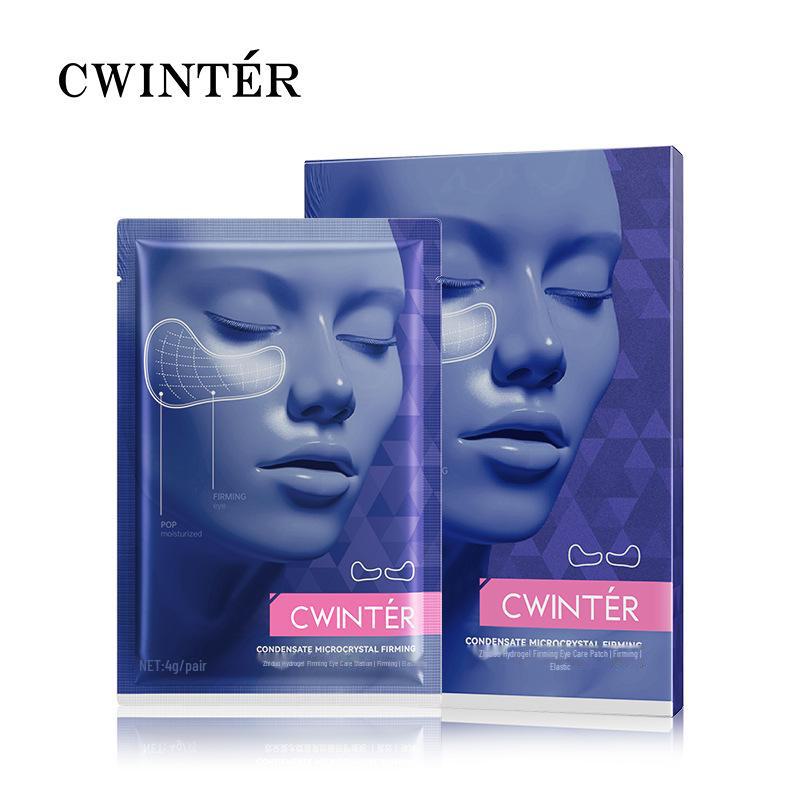 Увлажняющие гидрогелевые патчи для кожи вокруг глаз Zhiduo