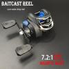 Катушка AK Water Drop: Катушка для дальнего заброса из металла с защитой от взрыва Black Raft и снасти Luya Micro-Fish.