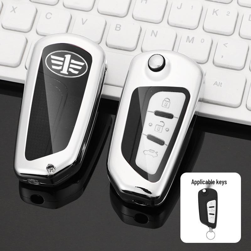 Чехол для ключа FAW Bestune B70 для моделей: T77, T99, T55, T33, NAT, B70S, M9