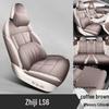 Zhiji L6 All-Season Full-Coverage Seat Covers & Interior Cushions