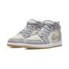 Детские кроссовки Air Jordan 1 Mid SE PS Coconut Milk Particle Grey Cream White DN4345-100
