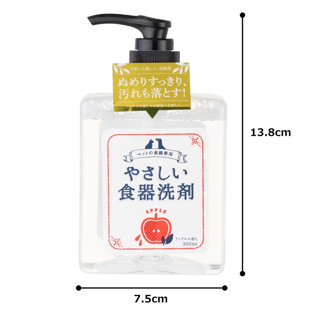 Gentle Dish Detergent Apple Scent Clear 300ml -