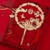Double-Sided Handmade Bridal Fan for Chinese Style Weddings
