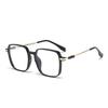 New Anti Blue Light Flat Mirror Trendy Artistic Anti Blue Light Glasses Frame Internet Famous Fashionable Flat Light Mirror
