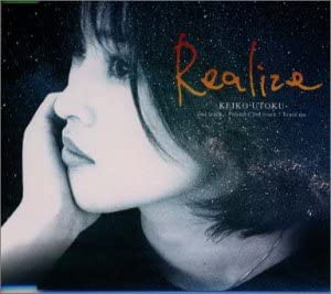 CD KEIKO UTOKU - Realize ZACL3003 Япония ОбиЯпонская Поп/Рок Б/У