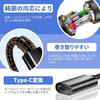 Зарядный кабель для 3DS, Конвертер Type-C, Совместим с сериями 3DS, 2DS, DSi, A на C/C на C, Может...