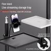 Mobile Live Broadcast Sound Card Floor Stand with Universal Multi-functional Storage Tray