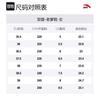 Anta Кроссовки на платформе Starlight 3 Низкие Черно-серебристые Женские 922548837-5