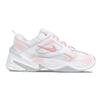 Nike M2K Tekno Цветочные Моменты Низкие Массивные Кроссовки Женские Белые AO3108-100(team352-)