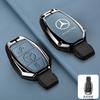 ZJH5   Car Smart Key Case Cover Metal Protect Shell Keychain For Mercedes Benz B C E S Class W204 W212 X204 W222 W246 W447 GLK GLA CLA