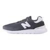 New Balance NB 515 Низкие Беговые Кроссовки Мужские Известняк MS515TXD