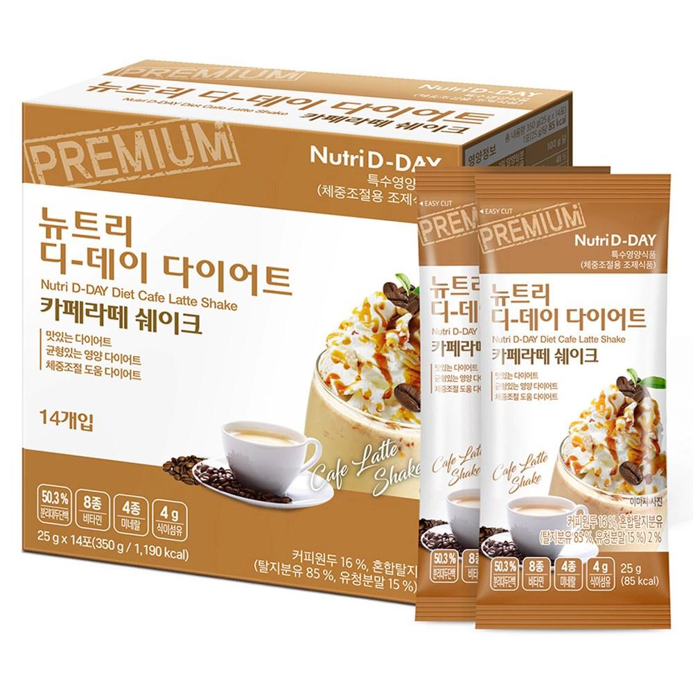 NutriDDay Диетическое Кафе Латте Шейк 350г 1 шт Ингредиенты: Возможны изменения по усмотрению производителя.. Для | 350 г 1 шт.