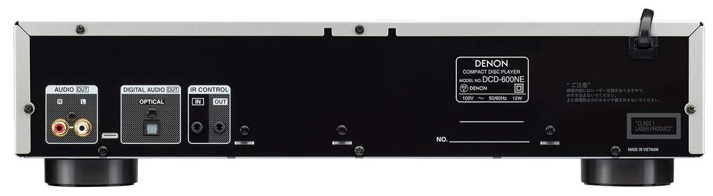 Denon High Performance CD Player Premium Silver DCD-600NE DCD-600NESP