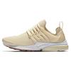 New Air Presto Premium 'Muslin' Women's 878071-103