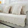 Стеганый чехол для дивана, полотенце, нескользящий чехол для дивана, плюшевый чехол из утолщенной ткани, современный серый, бежевый чехол для дивана, качественный чехол для дивана