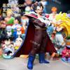 In Stock Drogan Boll King Vegeta Figure Action Figures 29.5cm Pvc Statue Collection Model Toys Gifts