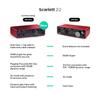 Focusrite Scarlett 2i2 USB-аудиоинтерфейс 4-го поколения для подкастинга. Все необходимое программное обеспечение для записи, написания песен,