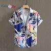 Гавайская рубашка с тропическими растениями, мужская повседневная рубашка с короткими рукавами и пуговицами с принтом по всей поверхности для летнего курорта
