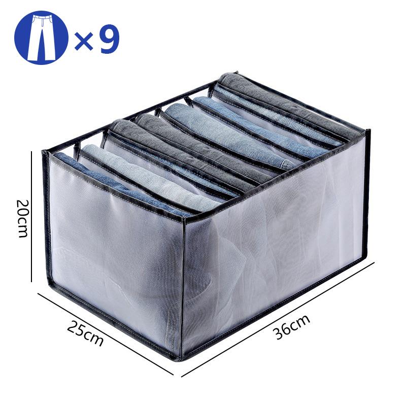 Органайзер для одежды, брюки, одежда, джинсы, ящик для хранения, шкаф, органайзер для одежды, нижнее белье, бюстгальтер, носки, ящик для артефактов