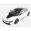 Rastar BMW i8 1:Литая модель автомобиля в масштабе 1:24 (Смешанные цвета)