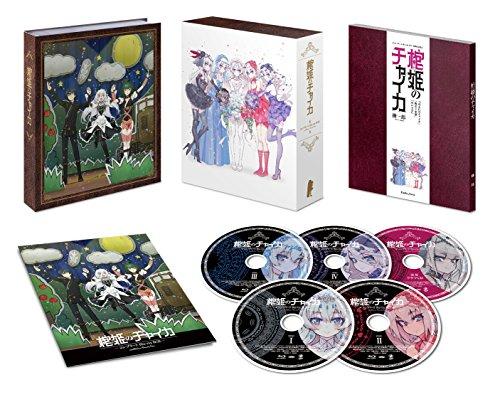 Chaika – The Coffin Princess Complete Blu-ray Box