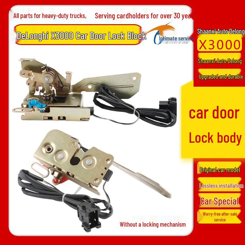 Door Lock Latch for Shaanxi Heavy-duty Truck Delong X3000