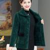 Spring And Autumn Jacket Mother Cardigan Wool Coat Lapel Button Imitation Mink Cashmere Women's Warm Coat Overcoat