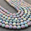 Бусины из натурального драгоценного камня Друзи Агат, разноцветные гладкие круглые, матовая поверхность, бусины размером 6 мм, 8 мм, 10 мм, полная нить 14-15 дюймов, отлично подходят для изготовления ювелирных изделий