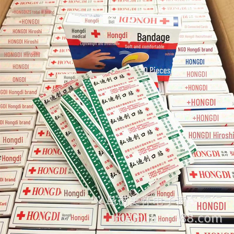 Плотный хлопковый бинт Yongbang, 100 дышащих кровоостанавливающих пластырей для небольших ссадин
