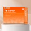 Bottu Low Molecular Collagen C 3 boxes of 30 packets each (3-month supply)