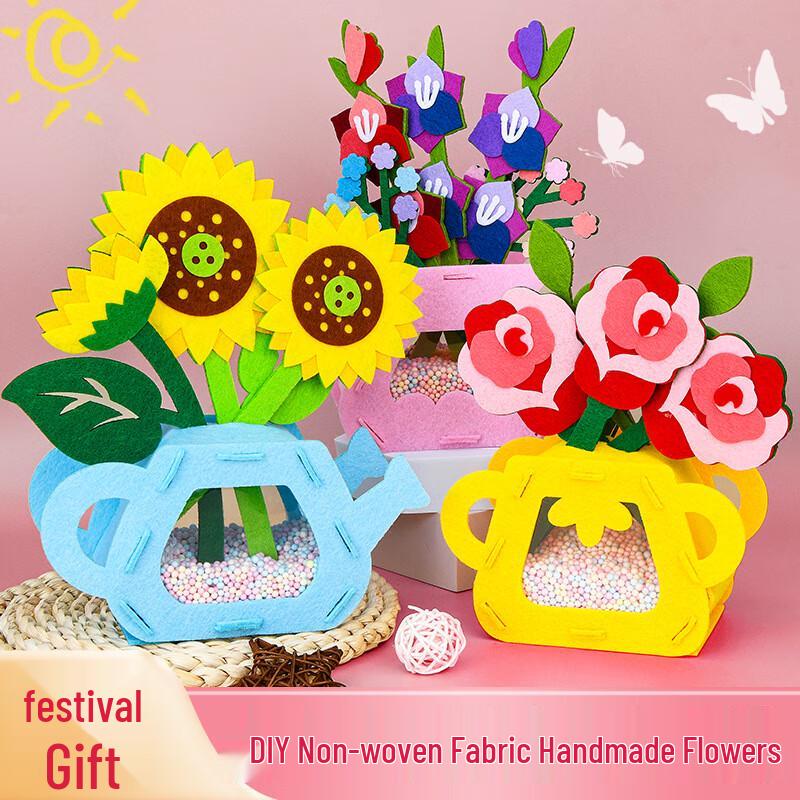 BDBW DIY Non-woven Fabric Flower Bouquet Kit