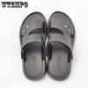 WTEMPO Мужские летние сандалии с толстой подошвой и мягкой подошвой, повседневные шлепанцы, пляжная обувь на открытом воздухе, нескользящие домашние тапочки, модная походная обувь