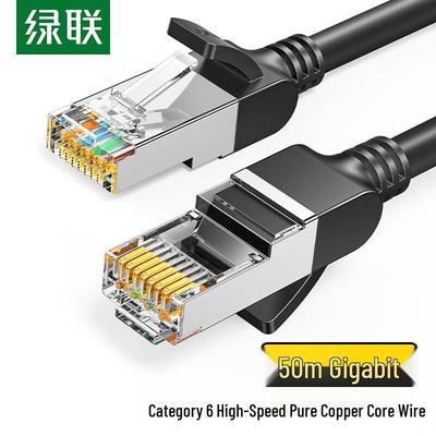 Ugreen Сетевой патч-корд Gigabit Ethernet CAT6