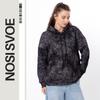 Hoodie (women’s) Winter 8360-141 HC