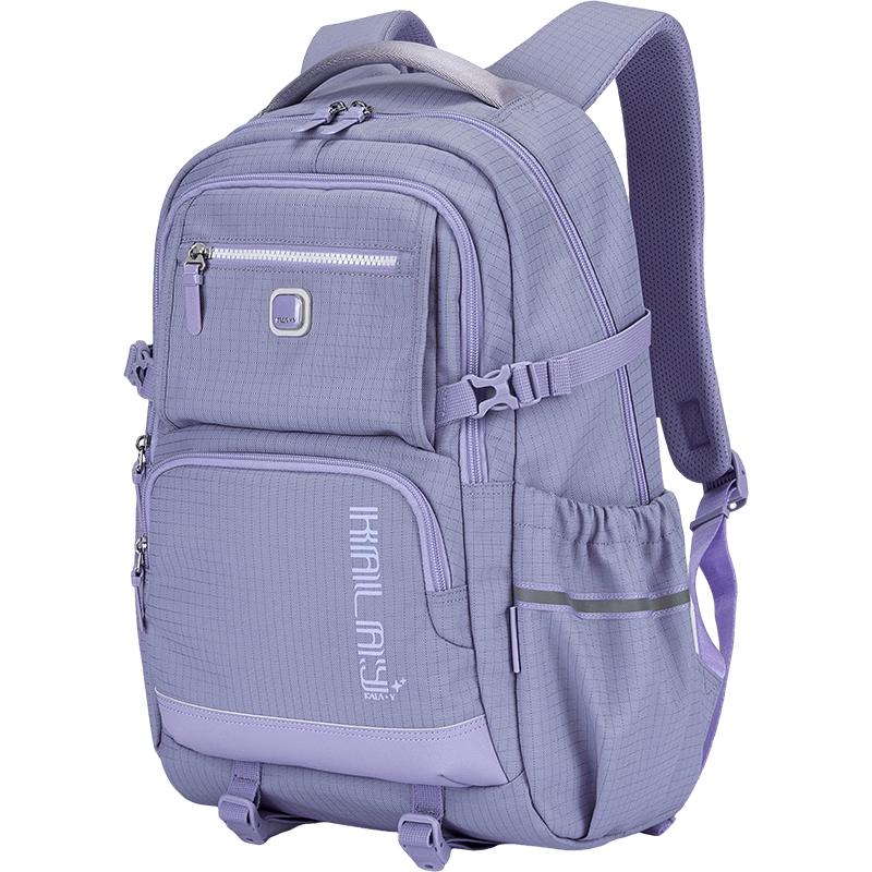 KALA·Y Ergonomic School Backpack