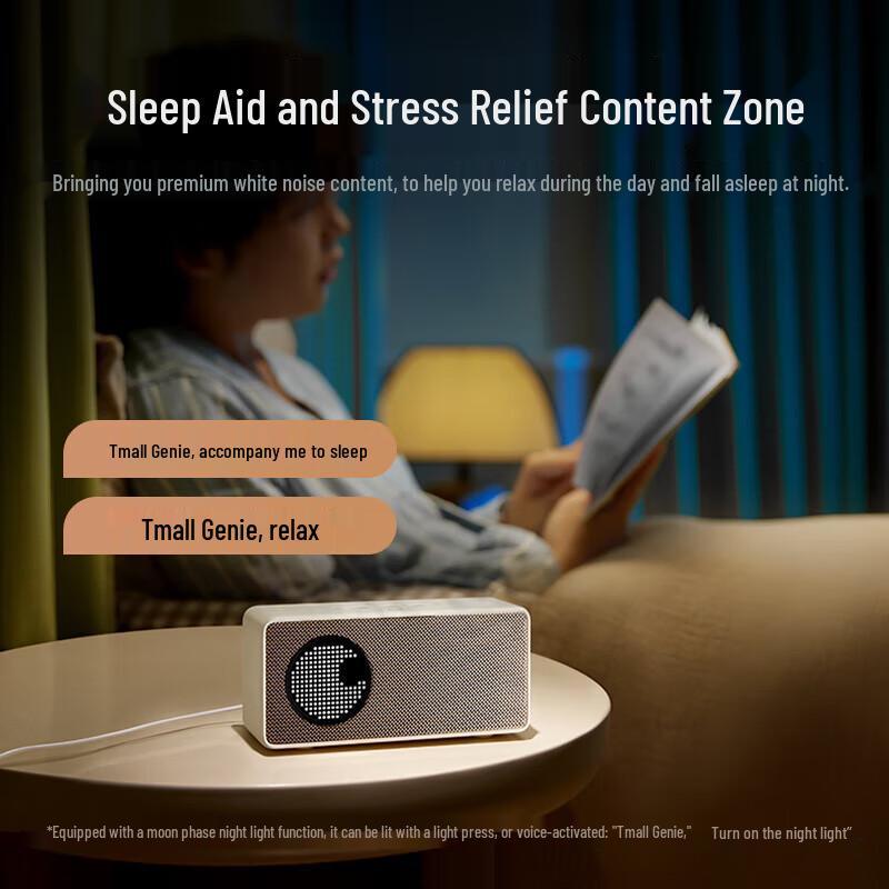 Tmall Genie IN Sugar 6 Wow Smart Speaker