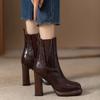 Platform Block Heel High Heel Boots Heightened Short Barrel Fashion Boots