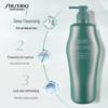 Shiseido Professional Fragrance Scalp Series Oil Control Shampoo