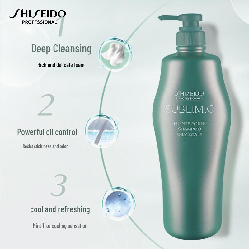 Shiseido Professional Fragrance Scalp Series Oil Control Shampoo