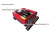 Compact Remote-Controlled Intelligent Lawn & Weed Mower for Fields and Grasslands