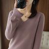 HNXC Spring Solid-color V-neck Knitted Base Layer, Slimming Sweater, Thin and Stylish Inner Layer