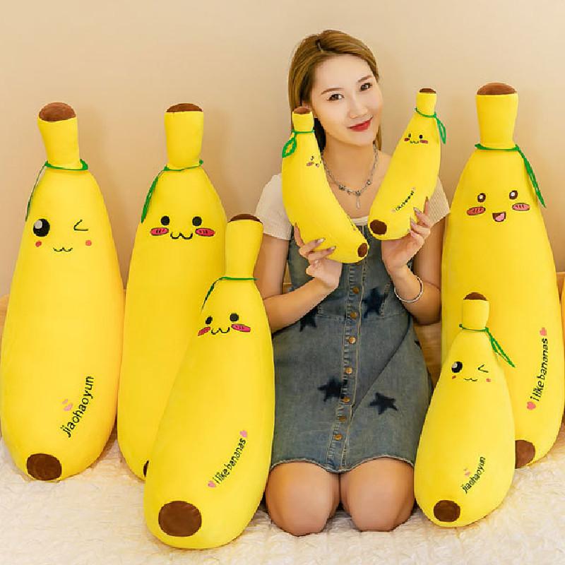 Плюшевая игрушка Банан Мультяшная мягкая фруктовая кукла Мягкое украшение для дома Детские подарки