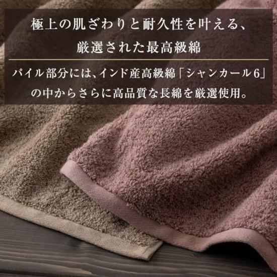 Официальная подарочная упаковка Imabari Kinsai Премиальное полотенце для лица 1 шт. Зеленая деревянная коробка в комплекте Сделано в Японии GK22020Z G