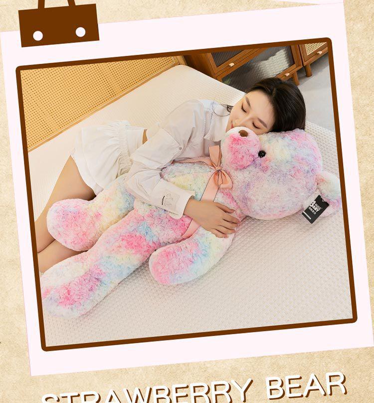 Плюшевый разноцветный медведь для обнимания - Большая успокаивающая подушка-игрушка в подарок